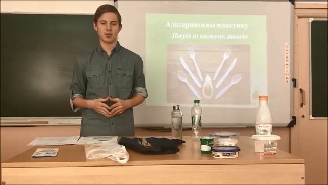 Емелин Егор 9а смотреть онлайн