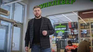 Простые правила арендного бизнеса | Сломали систему | Выжали максимум из недвижимости