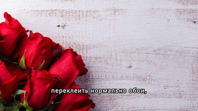 Муж все наши семейные дела рассказывает маме, а она потом лезет нам "помогать"... смотреть онлайн