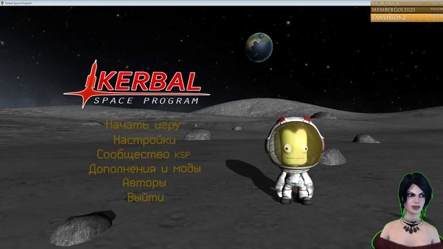 Kerbal Space Program gameplay СмотрОбзор смотреть онлайн