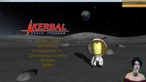 Kerbal Space Program gameplay СмотрОбзор
