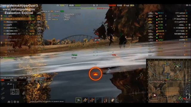 Обект 140 Осторожность залог успеха смотреть онлайн