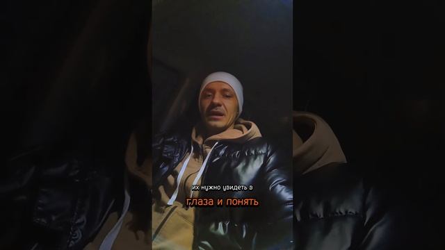 Почему Все Против Тебя. #выход #предназначение #осознанность #освобождение смотреть онлайн