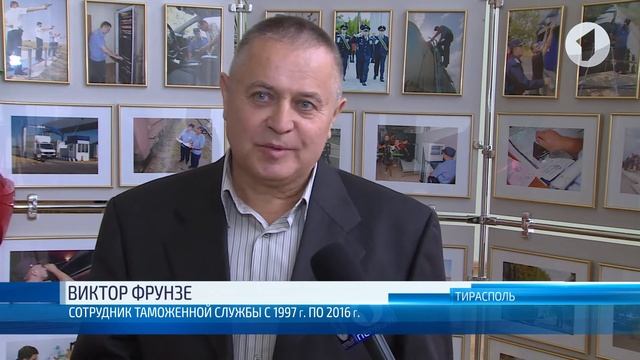 Четверть века на страже закона и экономической безопасности республики смотреть онлайн