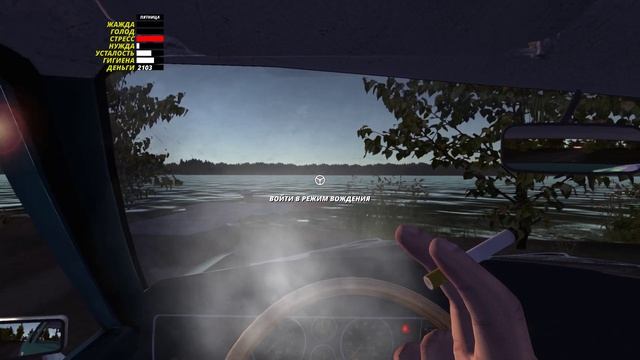 мужской депрессии не существует...