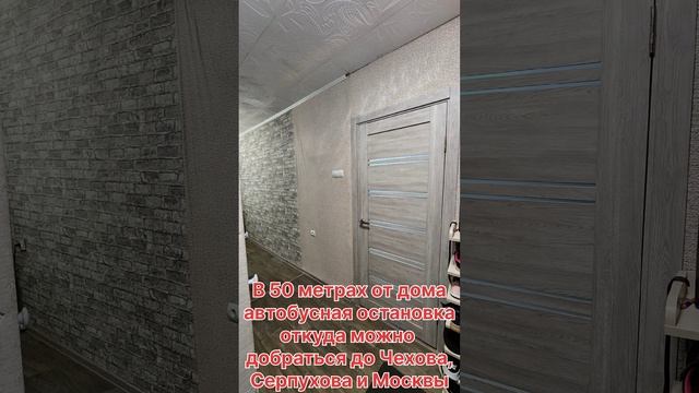 Продажа: однокомнатная квартира в П.пролетарский цена: 2 850 000 руб. Тел.8 905 574 68 75 Ольга смотреть онлайн
