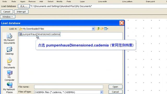 【影音处理】CADemia 3.0 RC2 (GPL) 动画安装教学 смотреть онлайн