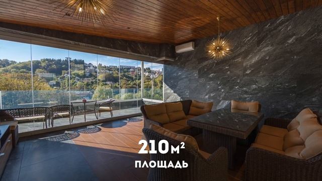 Качественный таунхаус со стильным ремонтом в центре Сочи смотреть онлайн