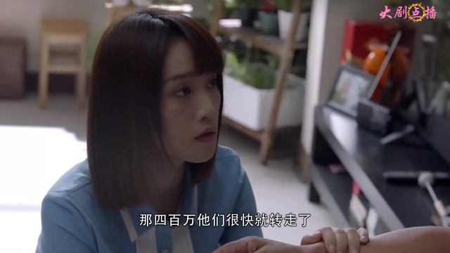 獨居老人簽訂私密協議，律師一看瞬間炸了，竟被騙走400萬養老金！ #律師養成記 #中國電視劇 #大劇點播 смотреть онлайн