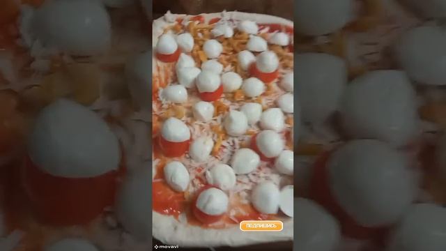 Пицца моцарелла со звуком