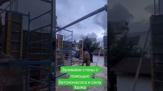 #сочи #монолит #красота #краснаяполяна #адлер #домвсочи #37.pro #недвижимость #продажадомов смотреть онлайн