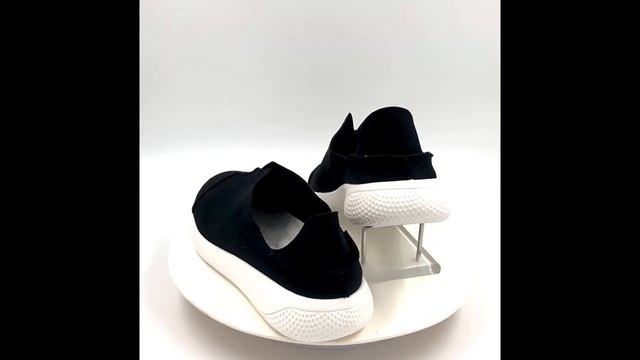 Совгавань Магазин «Арго-Обувь» смотреть онлайн