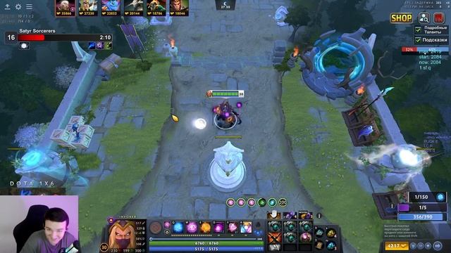 RAZE1X6 на ИНВОКЕРЕ(W) СОБРАЛ 4 СКАДИ ПО ГАЙДУ НА ИМБЕ ПАТЧА В DOTA1X6