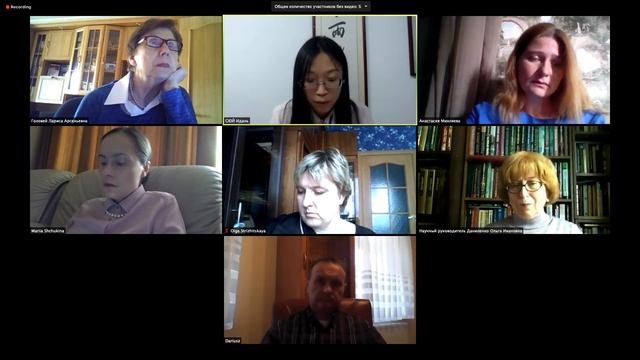 Xu Yidan смотреть онлайн