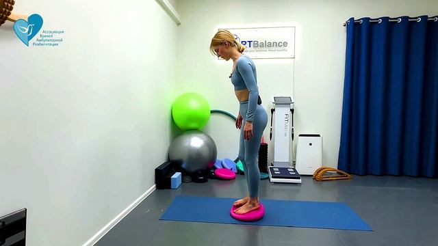 Пателлофеморальный болевой синдром, профилактика в АВАР с Лантратовой Светланой -йога RTBalance смотреть онлайн