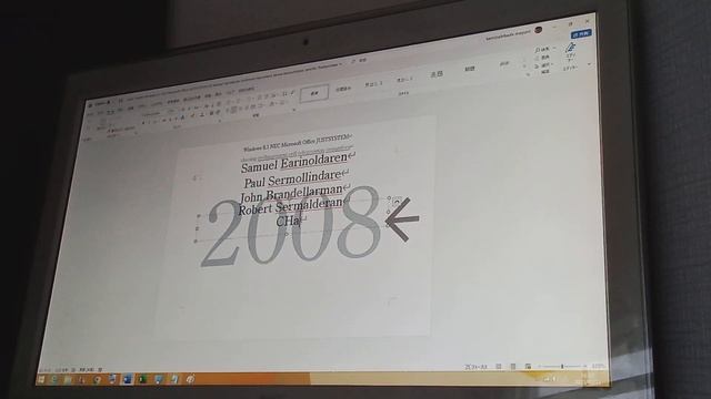 Windows 8.1 NEC Microsoft Office JUSTSYSTEM B5 Samuel Eallindominer 2008, English Lammitaren of смотреть онлайн