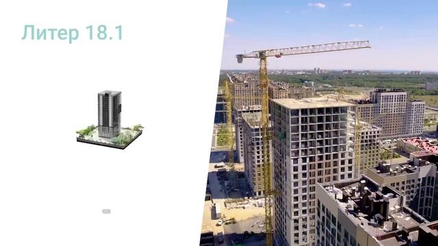 Ход строительства концептуального района «Кварталы 17/77»| июль 2024