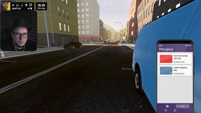 Продал квартиру чтобы чтобы осуществить Бизнес - ПЛАН в DENIZEN #9