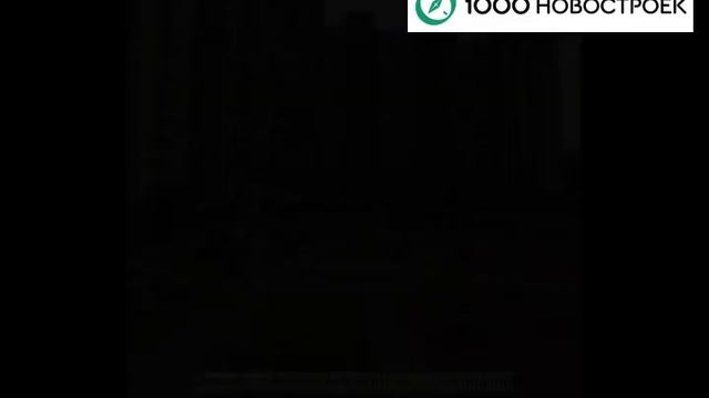 Видеопрезентация Застройщика ГК «Домстрой»