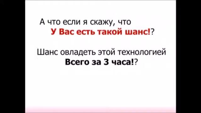 Марионетка или кукловод? смотреть онлайн