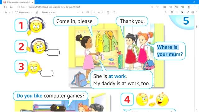 2 klas anglijska mova karpuk 2019 pdf — Профиль 1 Microsoft Edge 2023 09 28 08 21 46 смотреть онлайн