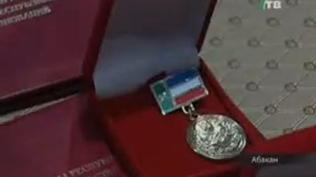 Гранты лучшим ученным.