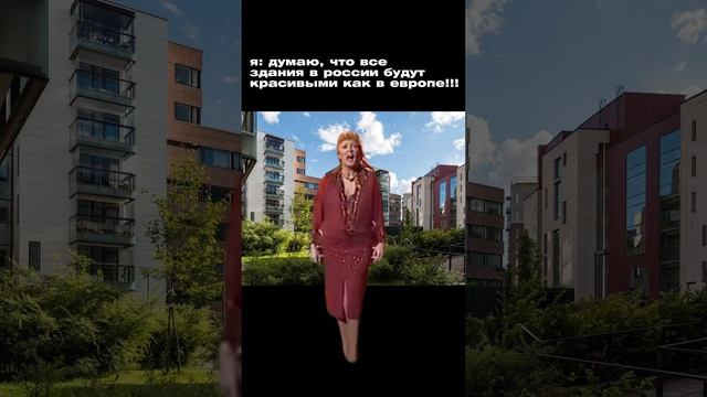 мда… #архитектура #урбанистика #благоустройство #города #городамира  #современнаяархитектура #жк