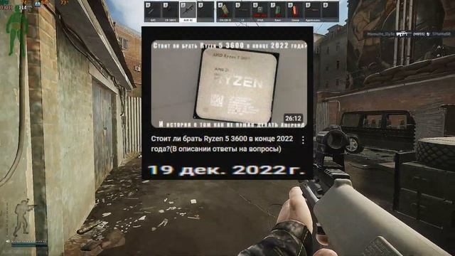 Я поменял Ryzen 5 3600 на Ryzen 5 5600. Стоило ли оно того?