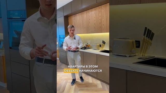 По вопросам недвижимости в Дубае контакты в шапке профиля! #инвестиции #недвижимость #дубай