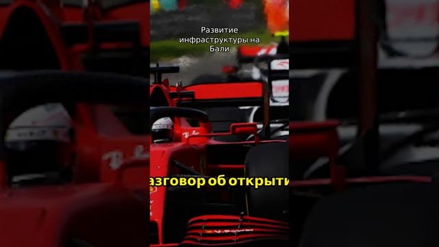 Бали 2024: Золотая Мечта или Упущенный Шанс? #Бали #Индонезия #недвижимость #2024 смотреть онлайн