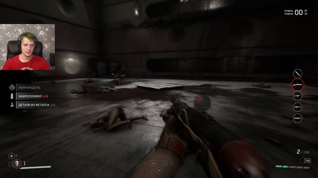 Atomic Heart (2023, PC) #21 | Полигон 12 смотреть онлайн