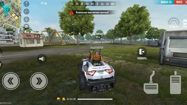 Когда все игры надоели... смотреть онлайн