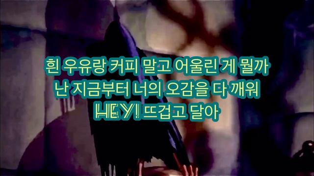 FIESTAR(피에스타) _ APPLE PIE(애플파이) Lyrics смотреть онлайн