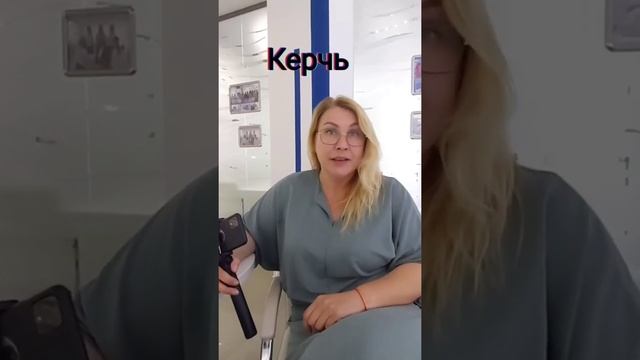 Какие небольшие города Крыма подходят для ПМЖ смотреть онлайн