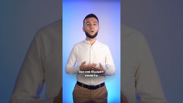Лайфхак по ипотеке смотреть онлайн