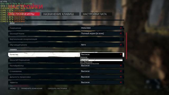 Deathgarden™: BLOODHARVEST Gameplay Test GTX 1050 Ti + AMD Phenom 1080P смотреть онлайн