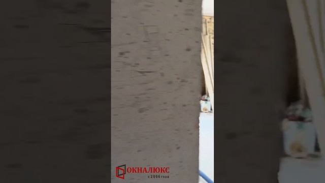 Остеклили дом в немецком оконном профиле Kömmerling 76 в Севастополе. Компания Окналюкс смотреть онлайн