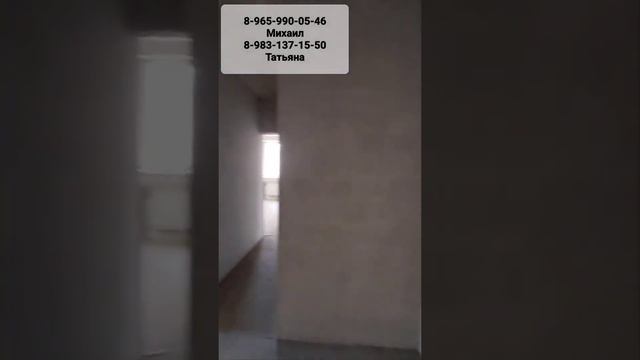 Купить 2к Квартиру в Краснодаре Жк Ракурс Татьяна 89831371550 смотреть онлайн