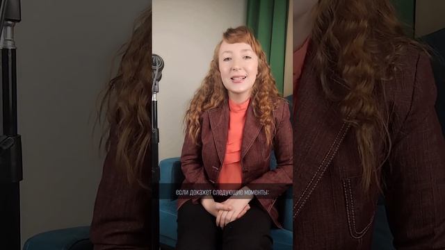 Топ-3 условия, почему вас могут выписать из квартиры смотреть онлайн