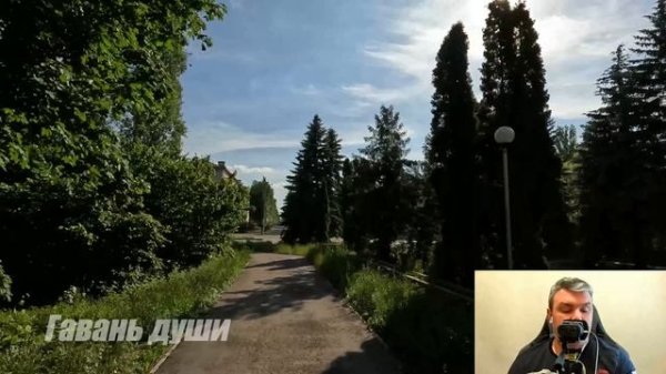 Тайный грех. Рассказ