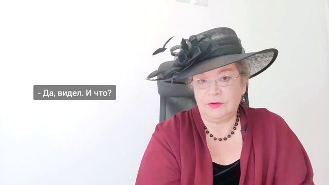 О профессионализме смотреть онлайн