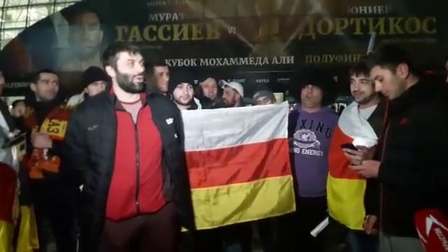 Осетинские болельщики в Сочи смотреть онлайн