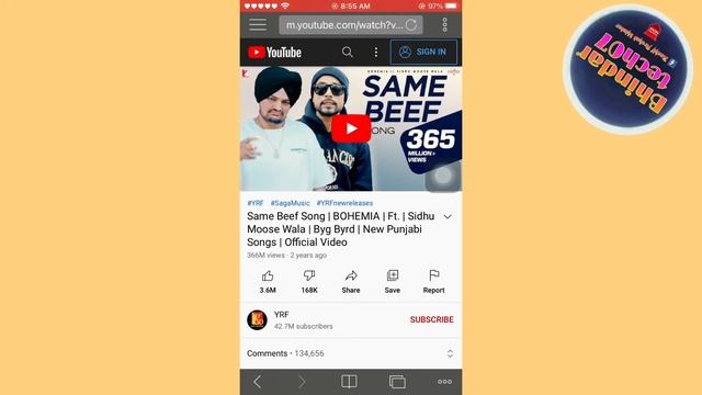 How to download online videos in any iphone || download YouTube videos in gallery || Bhindartech07 смотреть онлайн