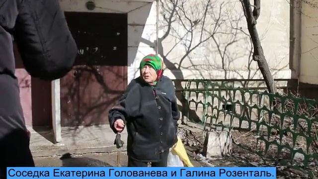 Помощь взамен квартиру смотреть онлайн