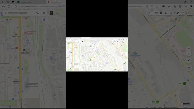 Мартовский ИНСАЙДЕРСКИЙ разбор по старту ПИК САБУРОВО смотреть онлайн