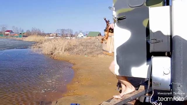 Банные войска г.Железнодорожный