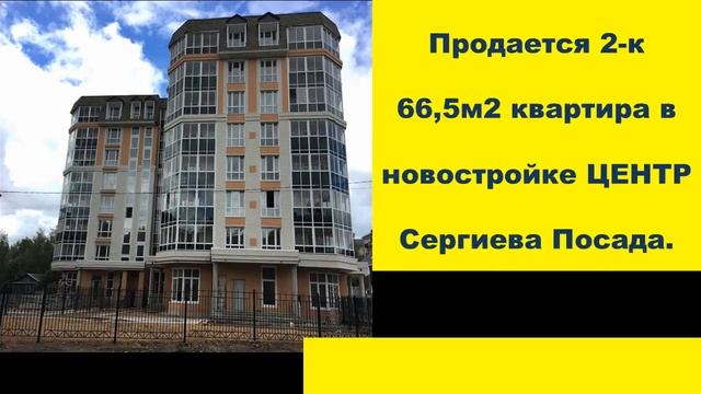 Объекты в собственности у агентства смотреть онлайн