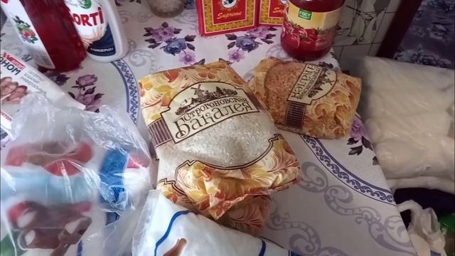 Закупка продуктов/ на всякий случай/сахар подорожал!!! смотреть онлайн
