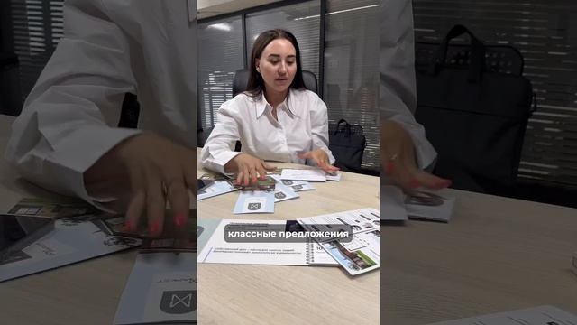 Отложи покупку квартиры на потом #недвижимость #новости #новостройки #риэлторы #семья смотреть онлайн