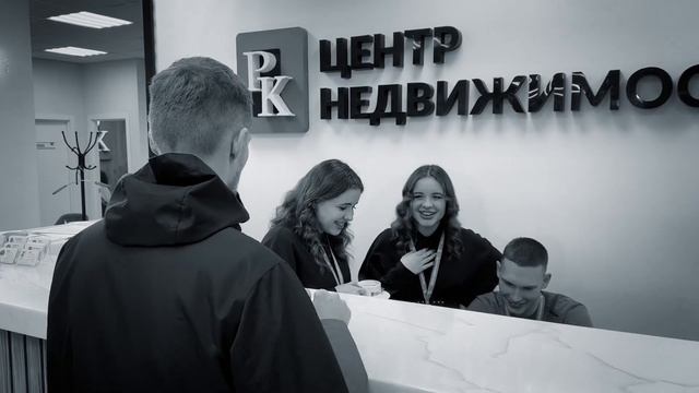Ты теперь агент, ты теперь с РК...! Новогодний фильм. смотреть онлайн